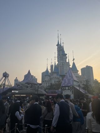 Lotte World