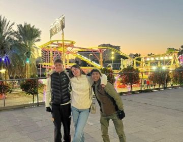 My friends and I went ice skating in Sevilla.