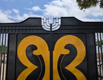 The Adinkra 'Pempamsie' on an entry and exit point at the Manhyia Palace in the Ashanti region of Ghana.