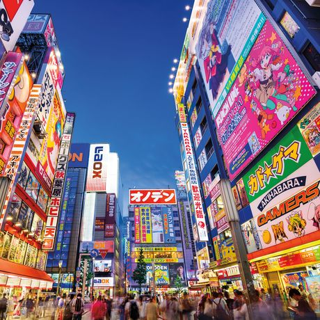 tokyo akihabara street view