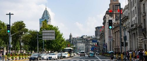 The bund