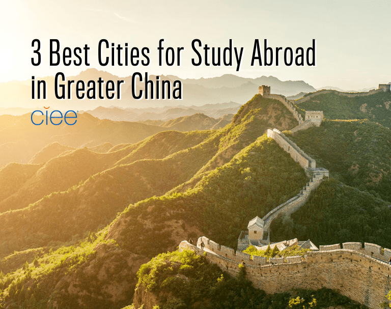 greater china best cities study abroad great wall