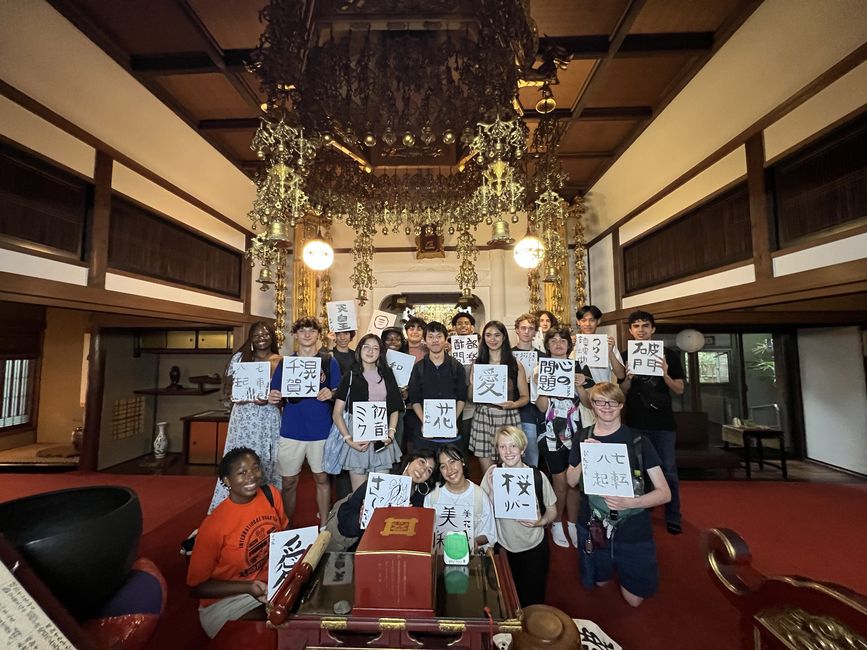 Posing in front of the shrine