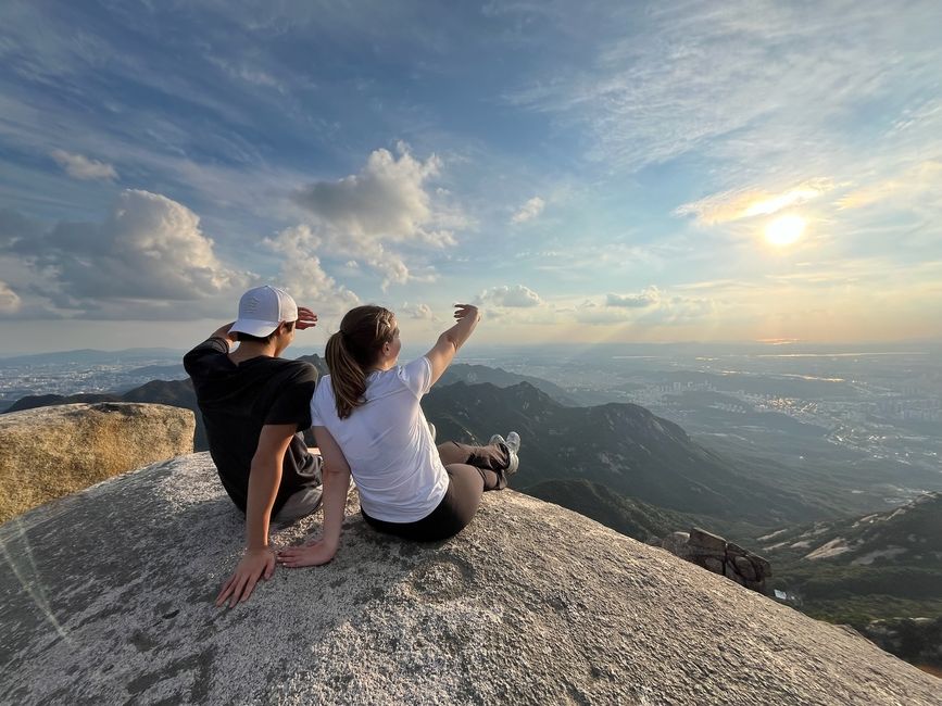 View at Bukhansan National Park