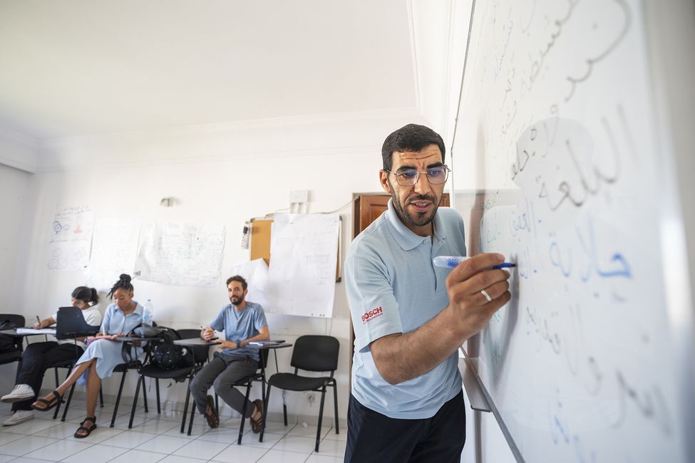 classroom rabat.jpg