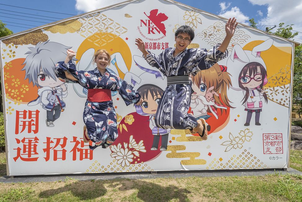 students-in-kyoto-jumping.jpg