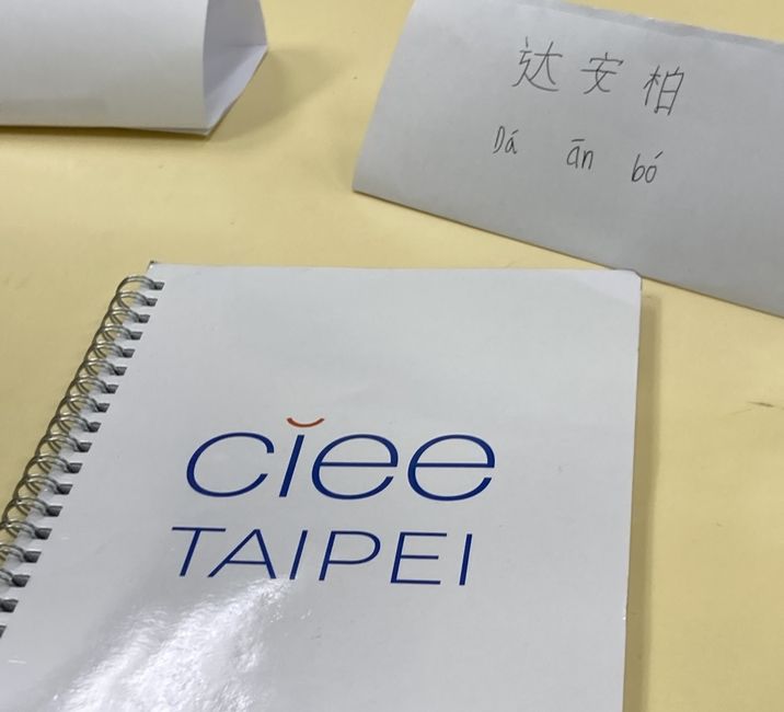 CIEE taipei in language class