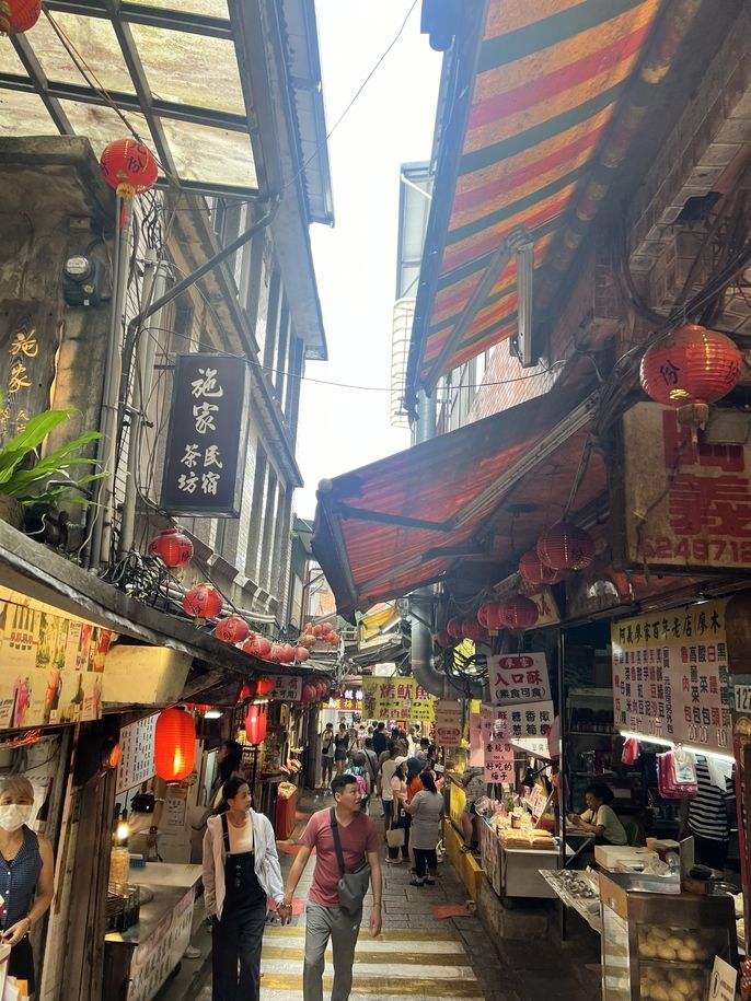 Jiufen