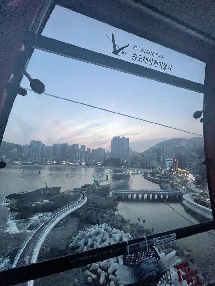 Cable Car over the Songdo Beach