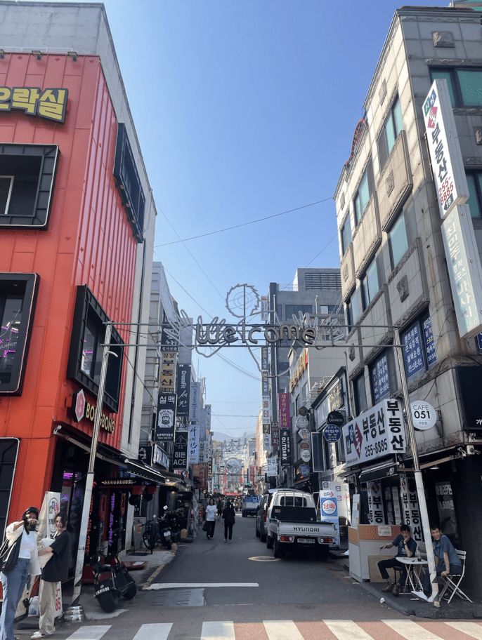 Bupyeong Kkangtong Market