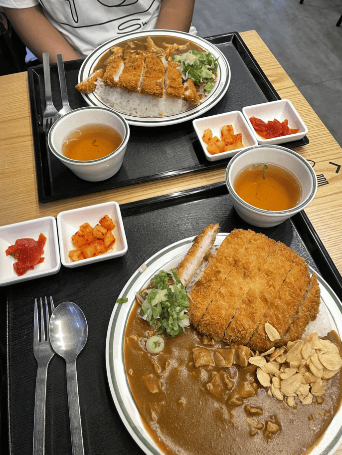 Abiko Curry