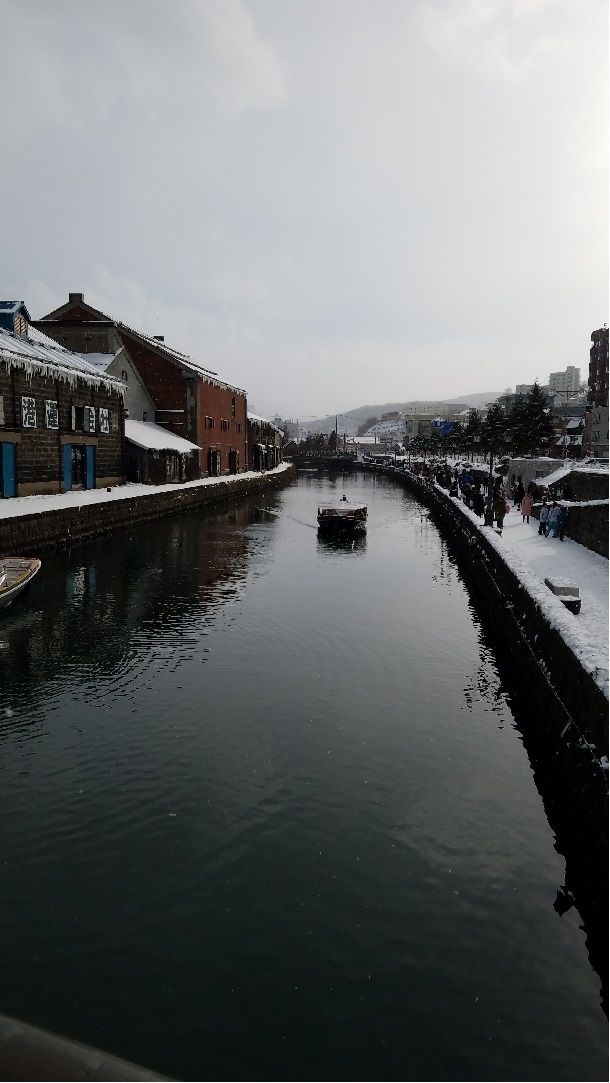 Photo for blog post Adventure in Hokkaido (Day 4 and beyond): Otaru and Noboribetsu