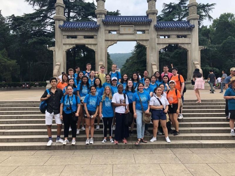 Photo for blog post Seeing Nanjing from atop a historical landmark