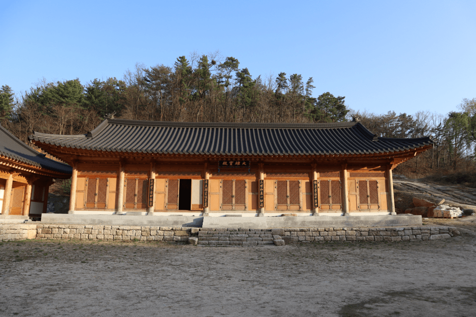 Photo for blog post Strangers Above Seoul: A Trek To Baegundae Peak