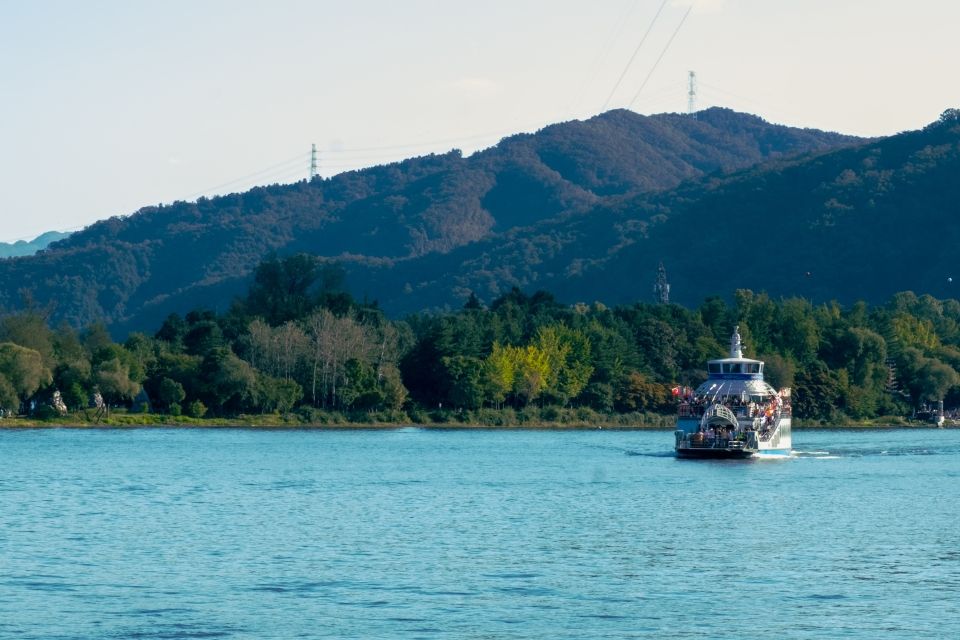 Nami Island Header Image