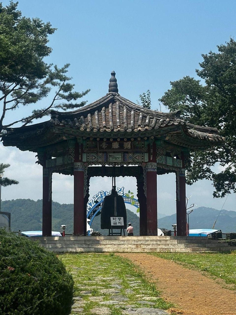 dmz bell